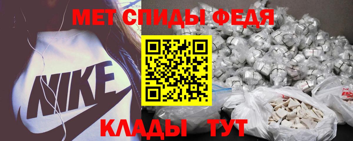 Amphetamine VHQ Ульяновск