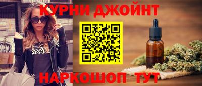 mdma Белореченск