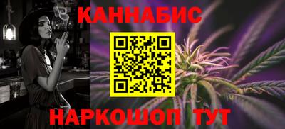 mdma Белореченск