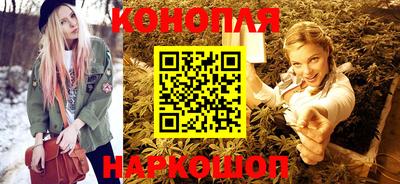 mdma Белореченск