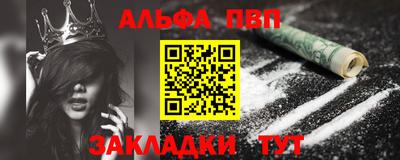 mdma Белореченск