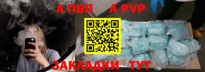 mdma Белореченск