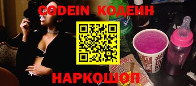 mdma Белореченск